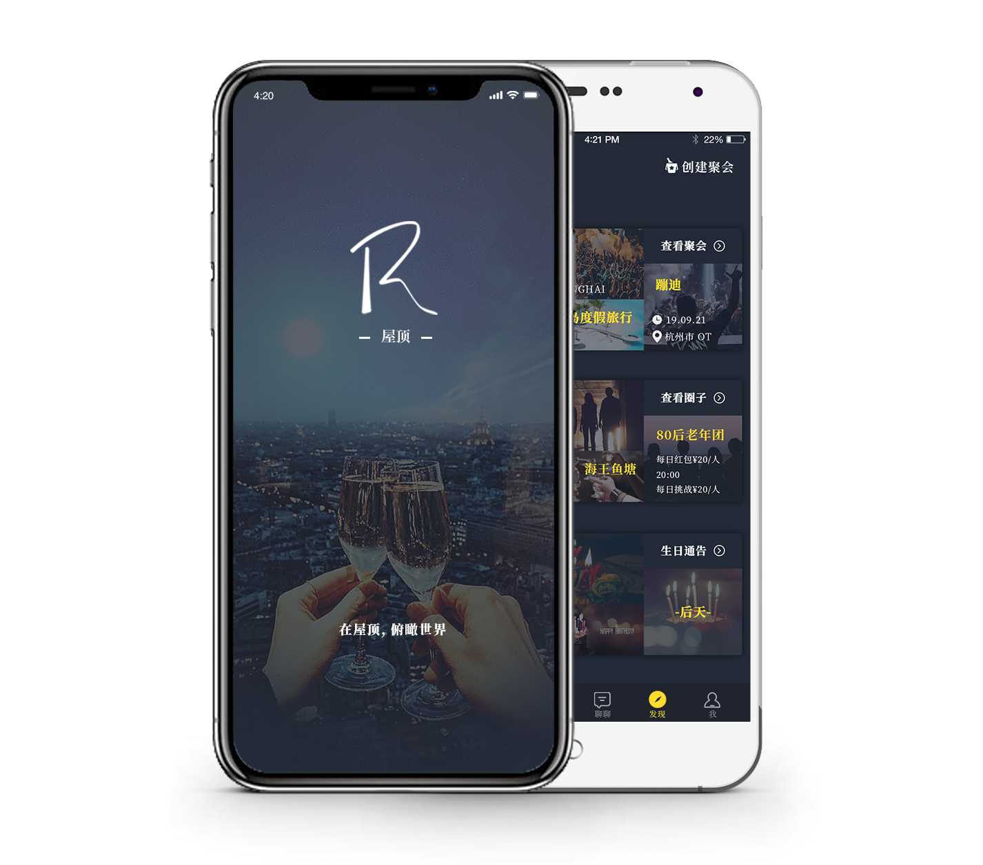 iphone Image