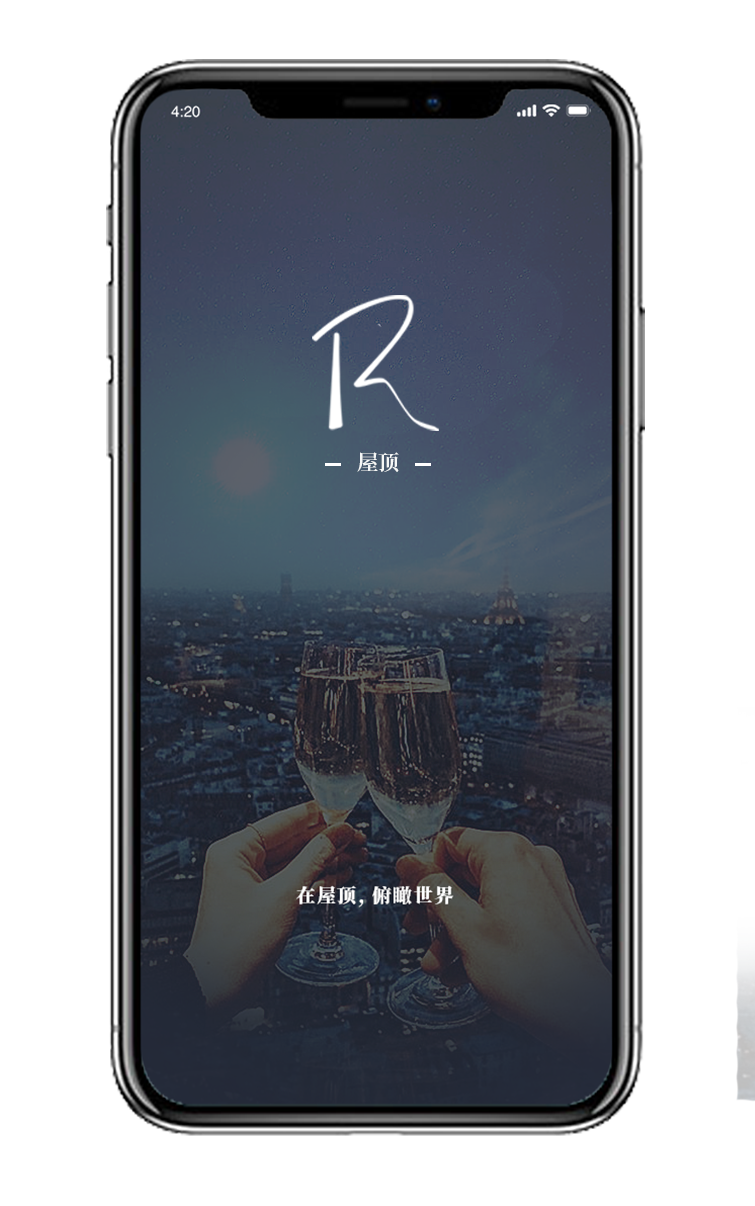 iphone image
